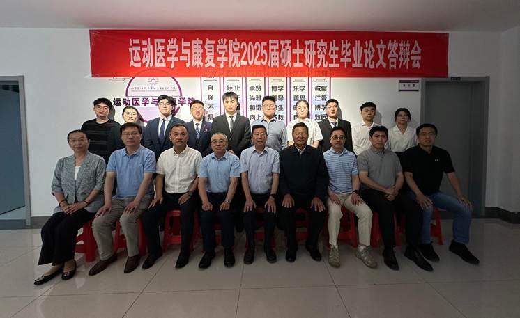 微信图片_20250609093759(1)